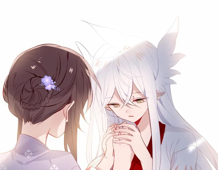 第133话 遗忘与开始 第97页