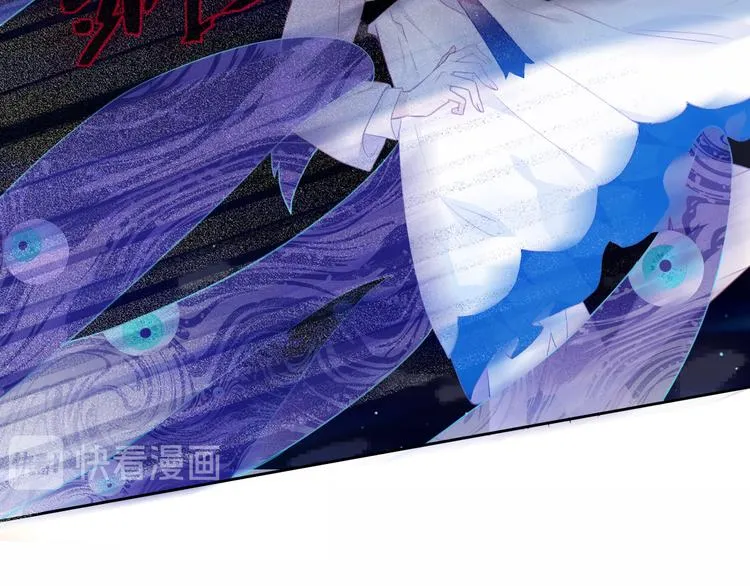 第133话 遗忘与开始 第142页
