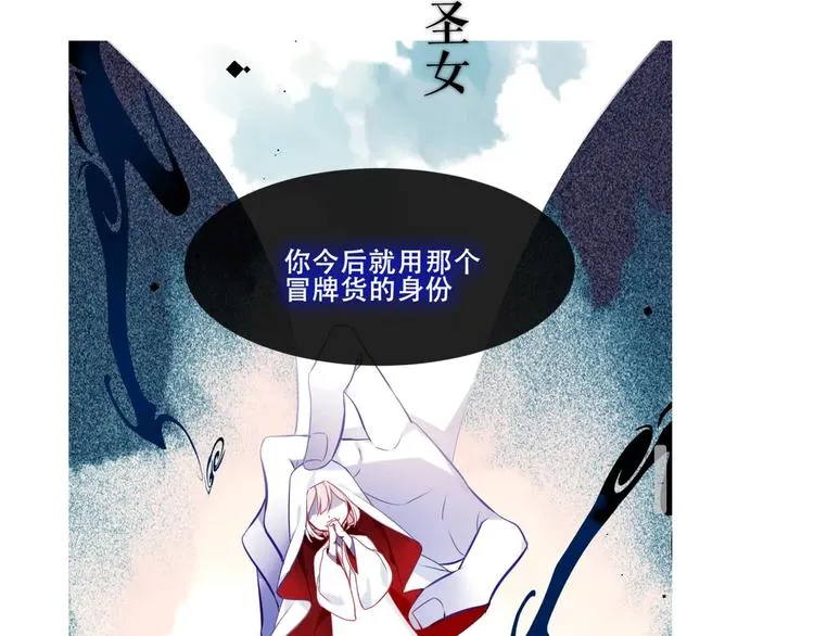 这里有个剧情回顾！ 第35页
