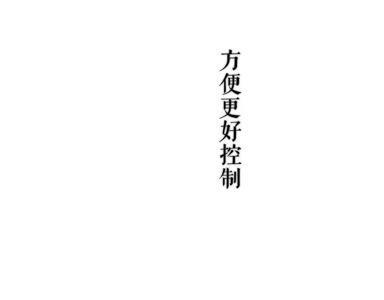 这里有个剧情回顾！ 第43页