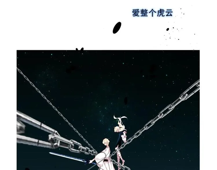 这里有个剧情回顾！ 第46页