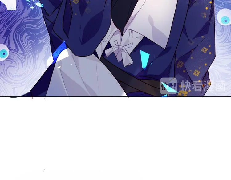 第134话 各方汇聚 第55页