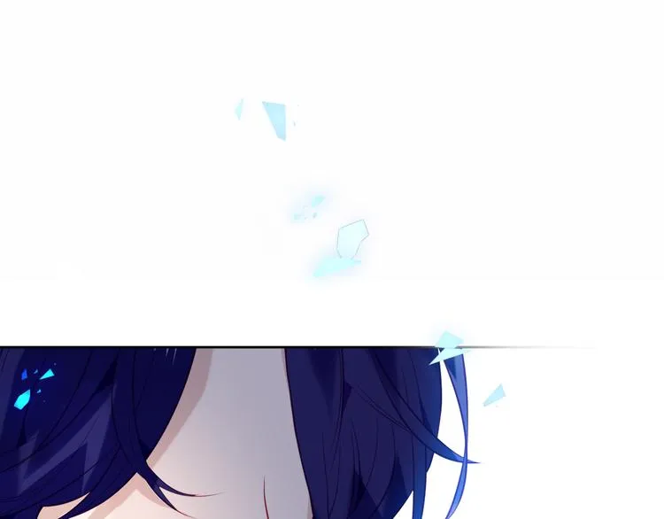 第135话 离她远点 第4页