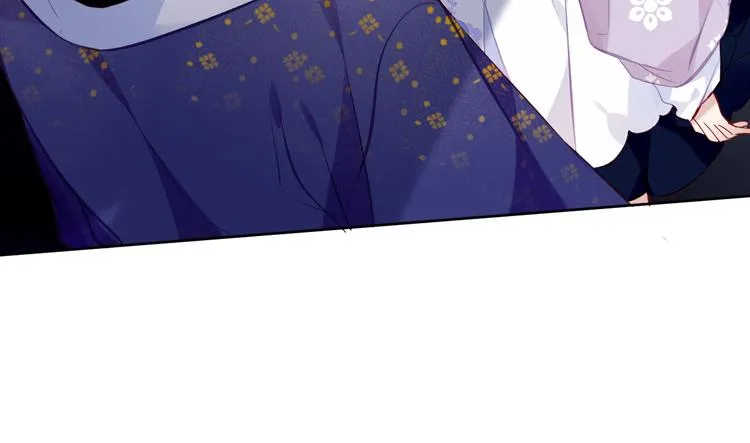 第135话 离她远点 第25页