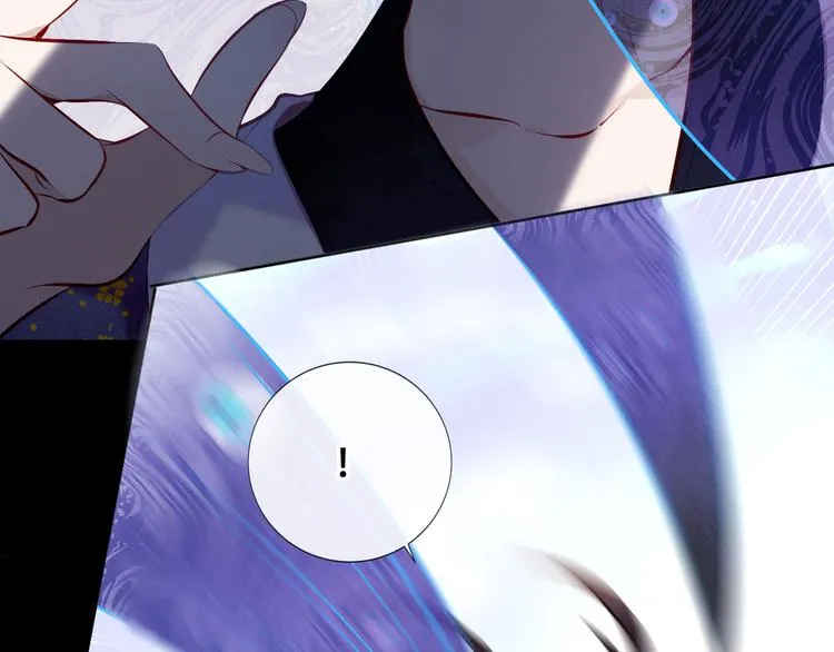 第135话 离她远点 第30页