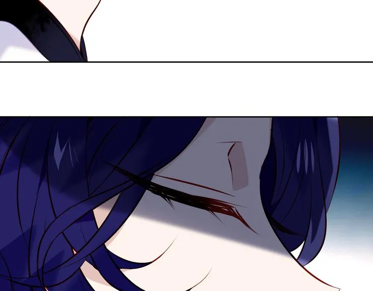 第135话 离她远点 第44页