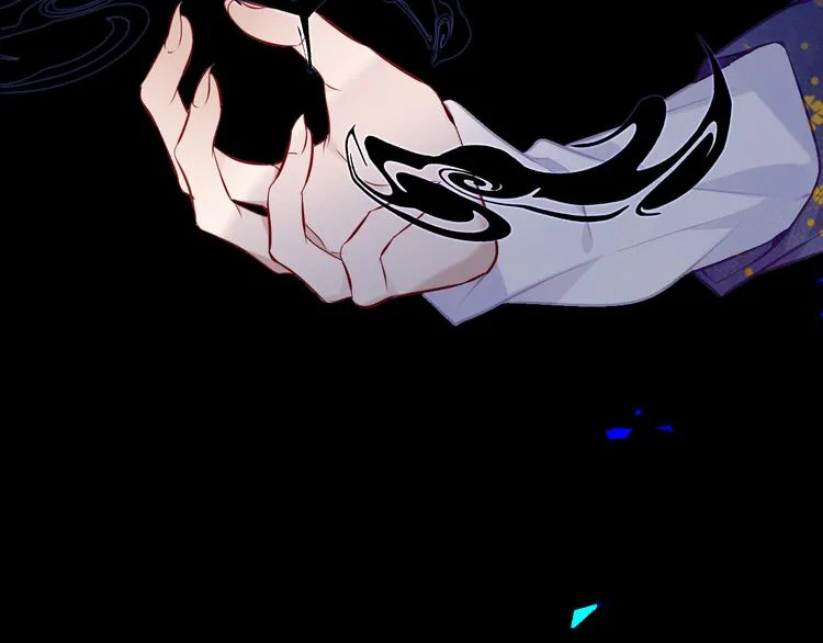 第135话 离她远点 第63页