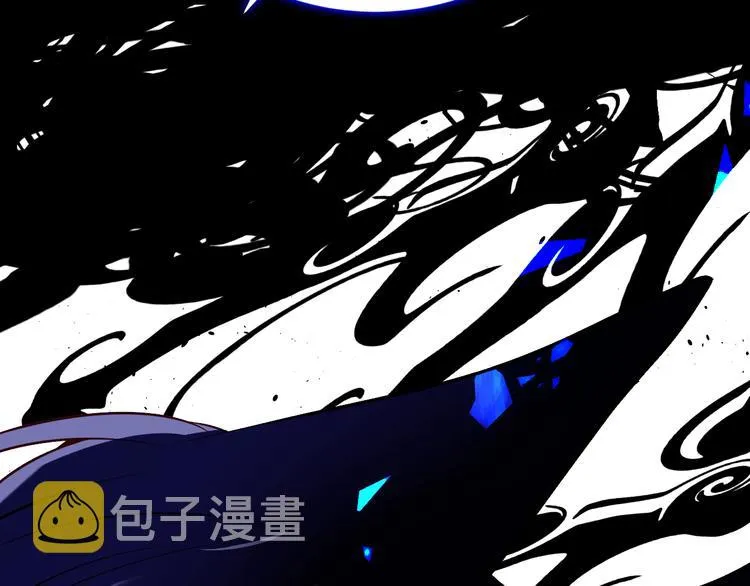 第135话 离她远点 第67页