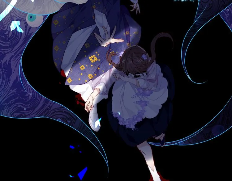 第135话 离她远点 第73页