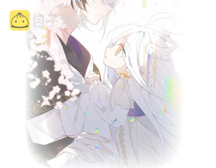 第135话 离她远点 第110页
