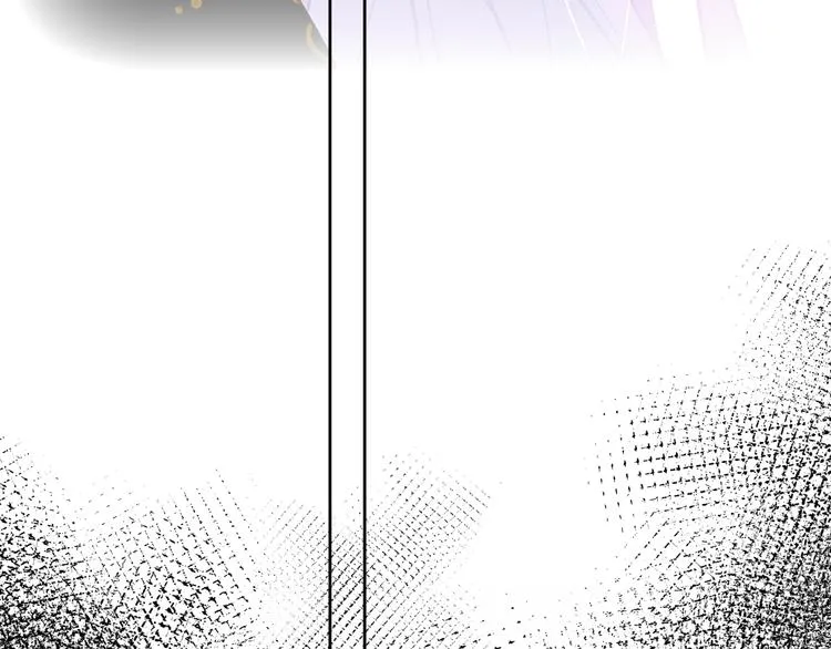 第135话 离她远点 第116页