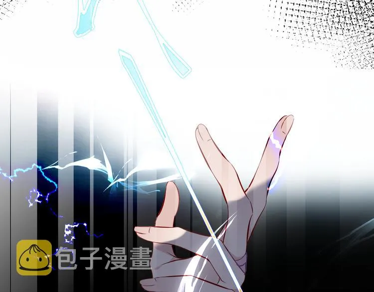 第135话 离她远点 第122页