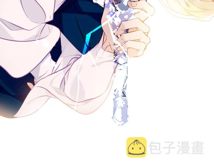 第135话 离她远点 第127页