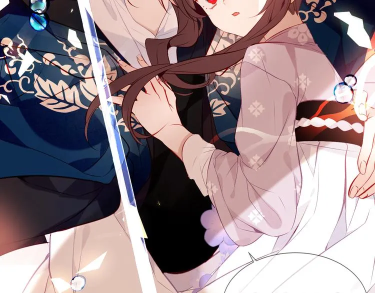 第135话 离她远点 第137页