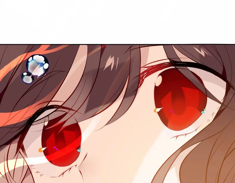 第135话 离她远点 第139页