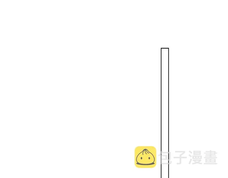第136话 拥你入怀 第34页