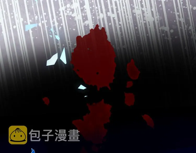 第136话 拥你入怀 第65页
