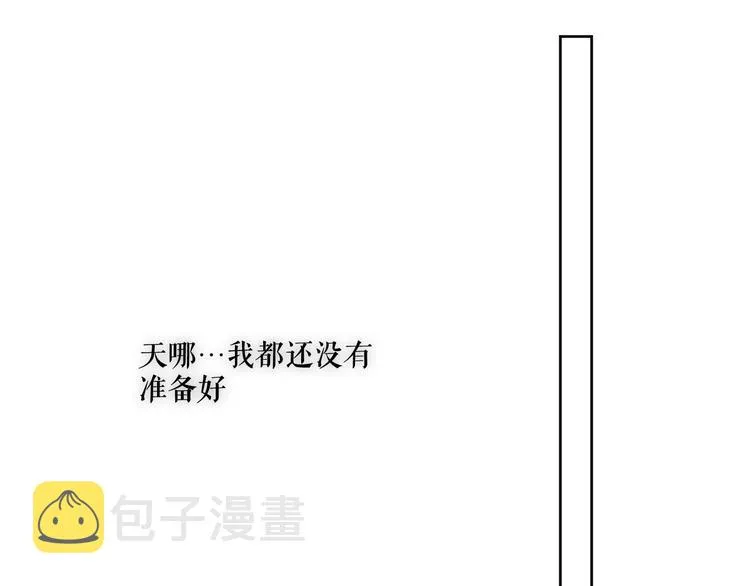 第136话 拥你入怀 第95页