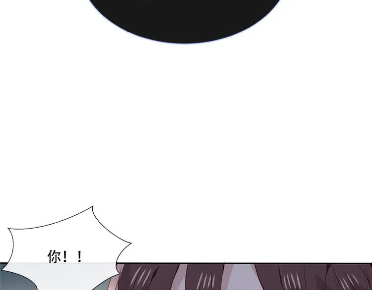 第136话 拥你入怀 第111页