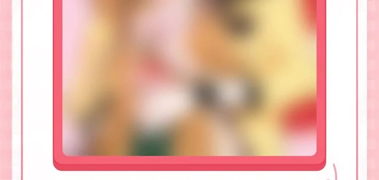 番外 超甜投喂系列第二弹 第73页