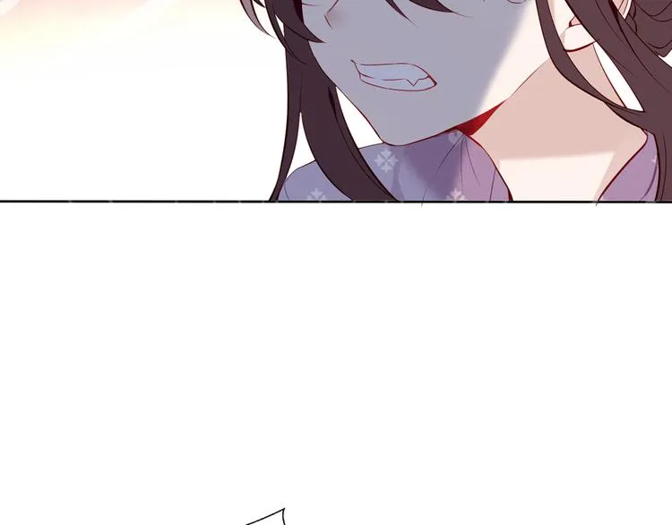 第137话 自私的太阳 第18页