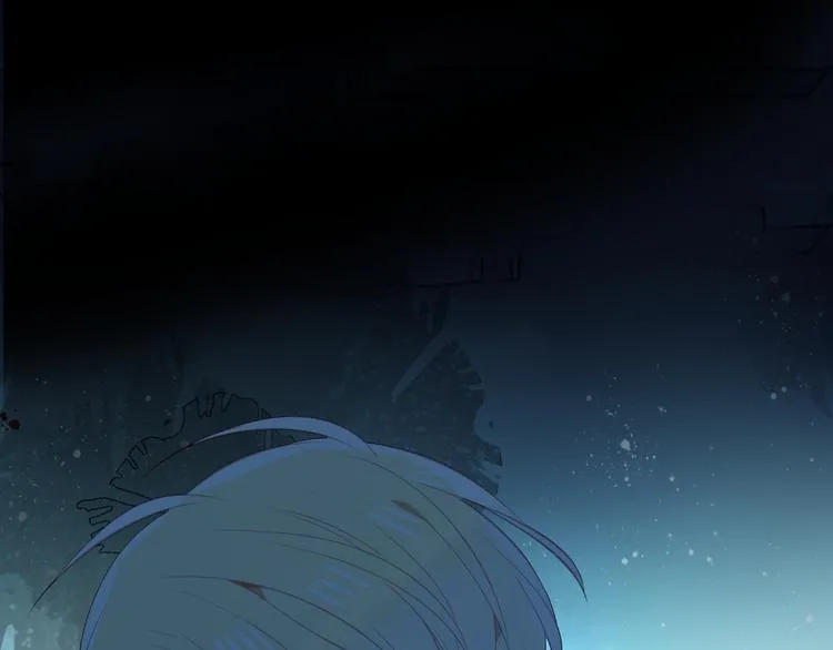 第137话 自私的太阳 第38页