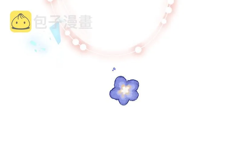 第137话 自私的太阳 第49页