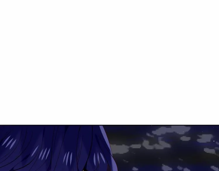 第137话 自私的太阳 第50页