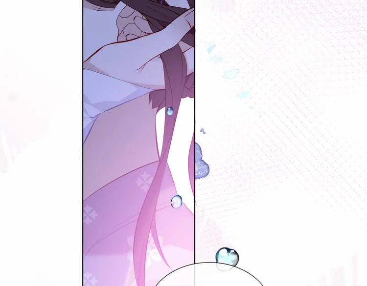 第138话 同类 第2页