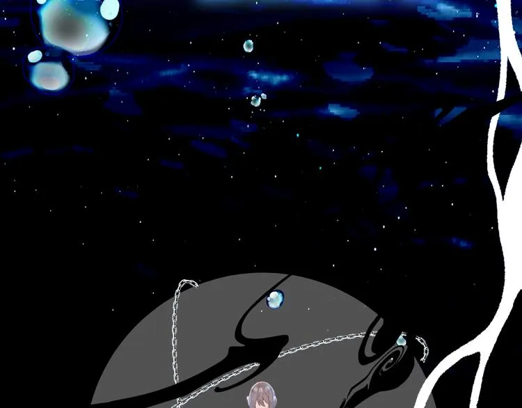 第138话 同类 第18页