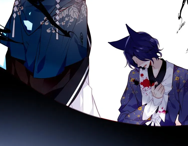 第138话 同类 第23页