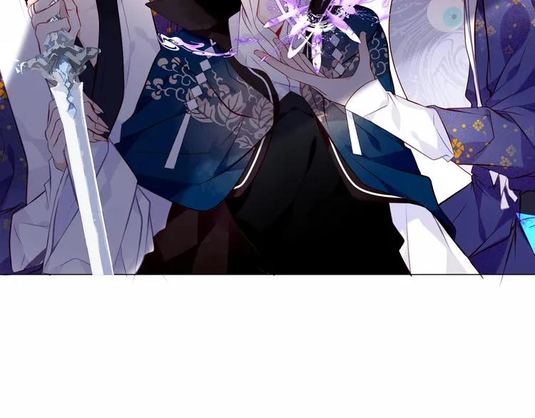 第138话 同类 第49页