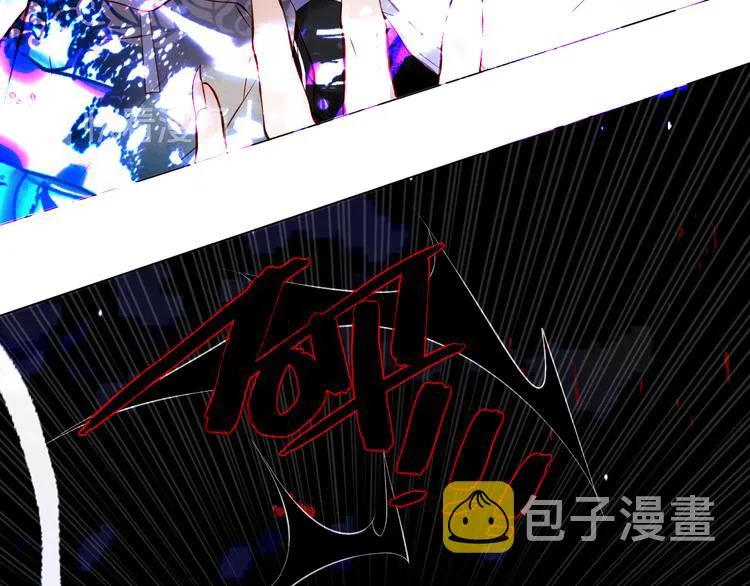 第138话 同类 第52页