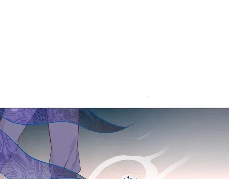 第138话 同类 第55页