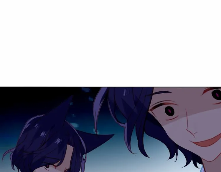 第138话 同类 第62页