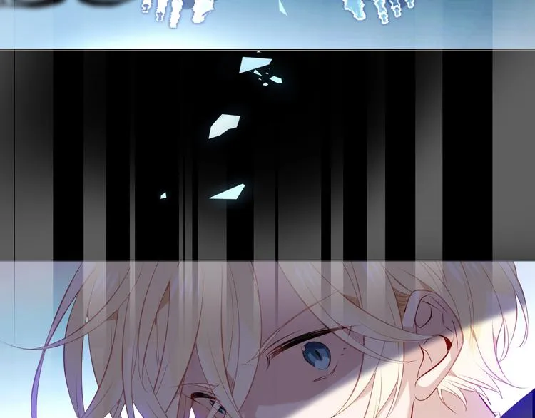 第138话 同类 第66页