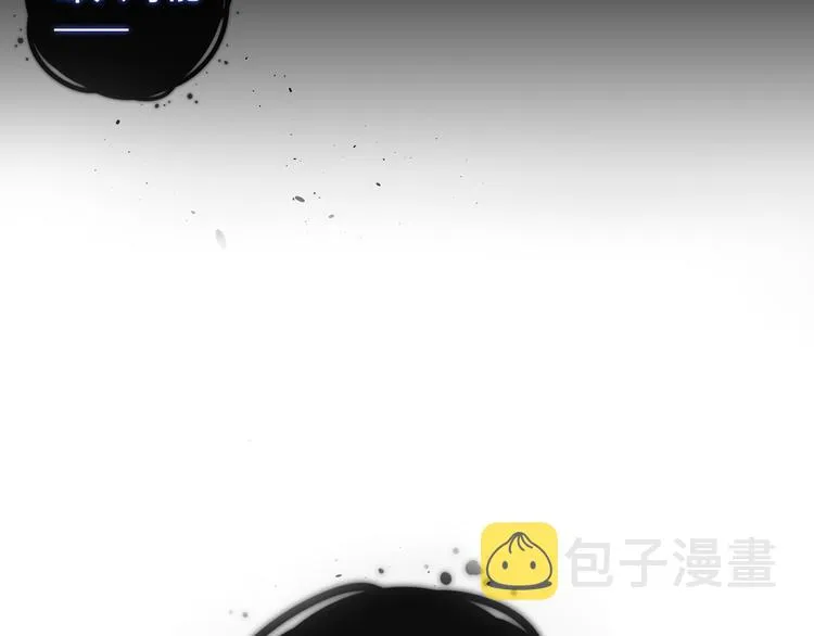 第138话 同类 第89页