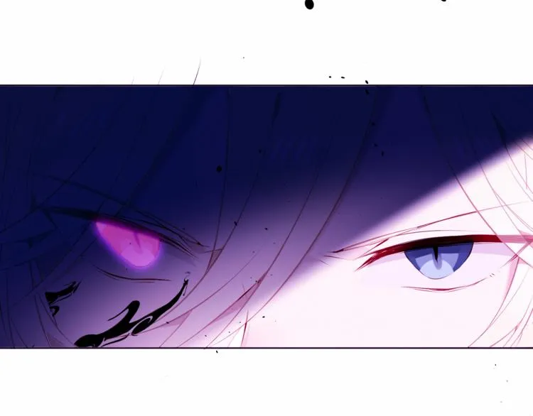 第138话 同类 第93页