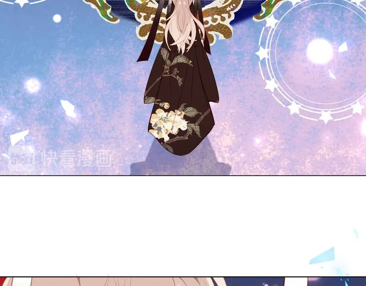 第138话 同类 第99页