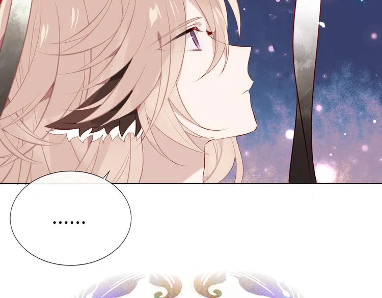 第138话 同类 第100页