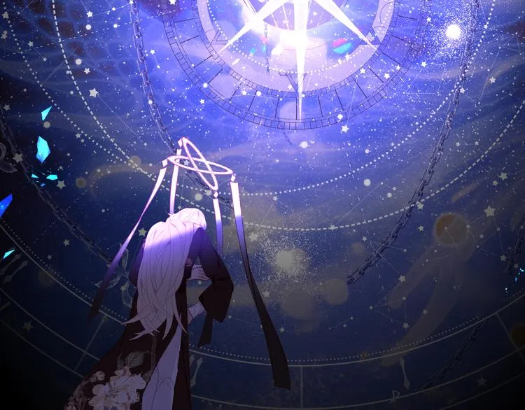 第138话 同类 第106页