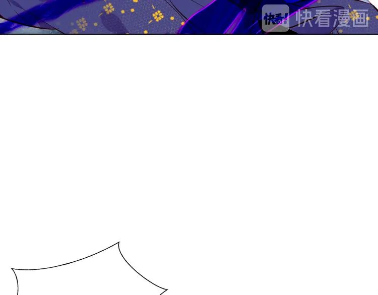 第140话 重返人间 第16页