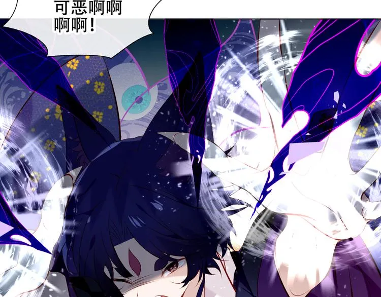 第140话 重返人间 第17页