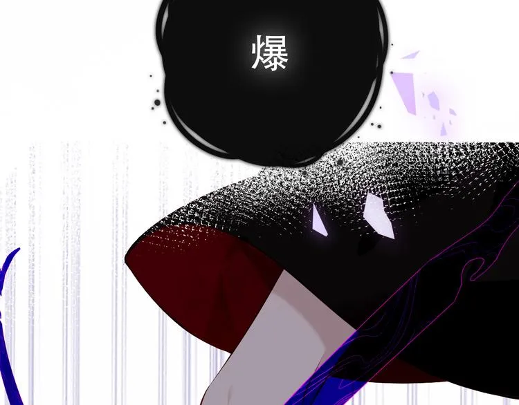 第140话 重返人间 第22页