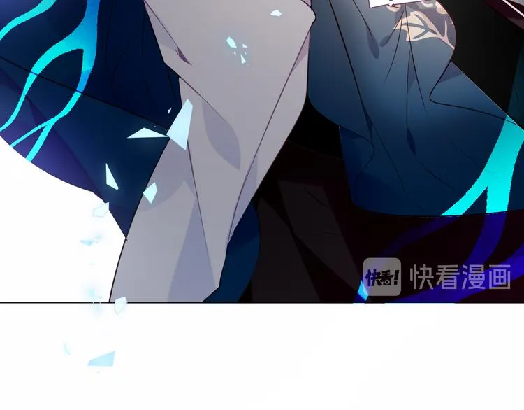第140话 重返人间 第44页