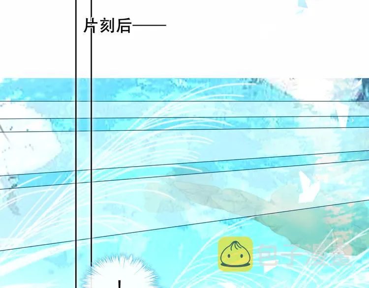 第140话 重返人间 第106页