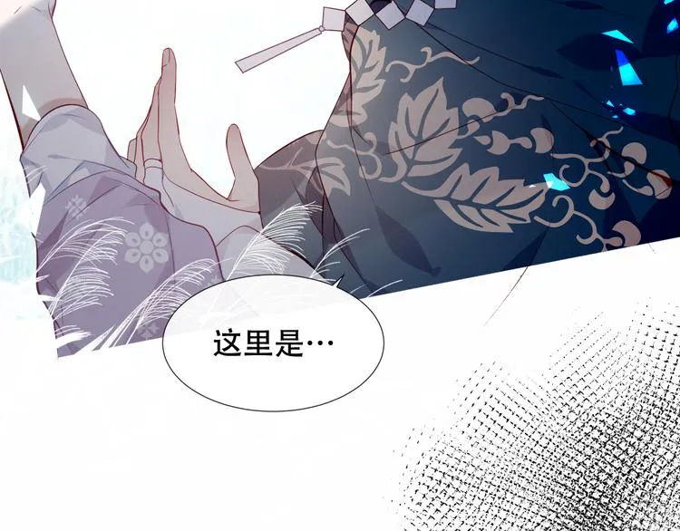 第140话 重返人间 第108页