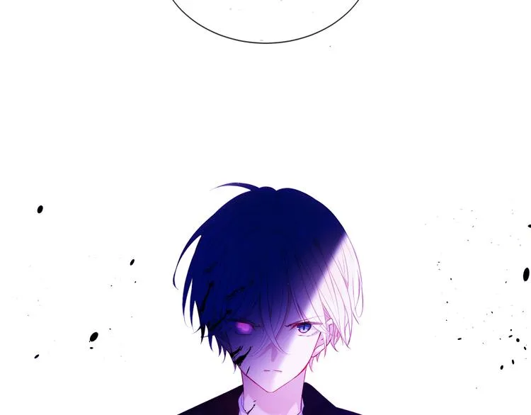 第139话 臣服 第5页