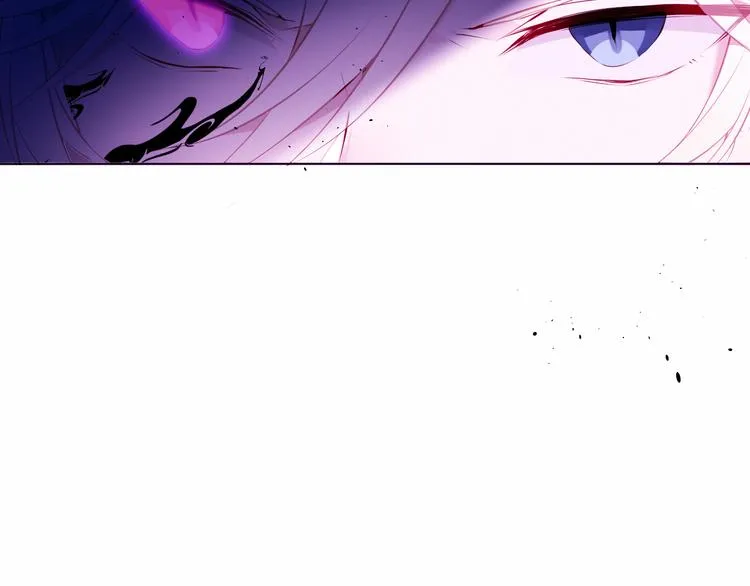 第139话 臣服 第8页