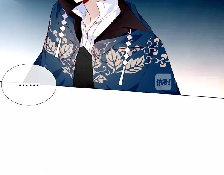 第139话 臣服 第26页